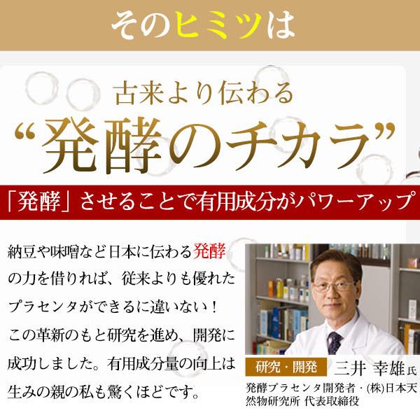 eterno-beauty_et0279_7