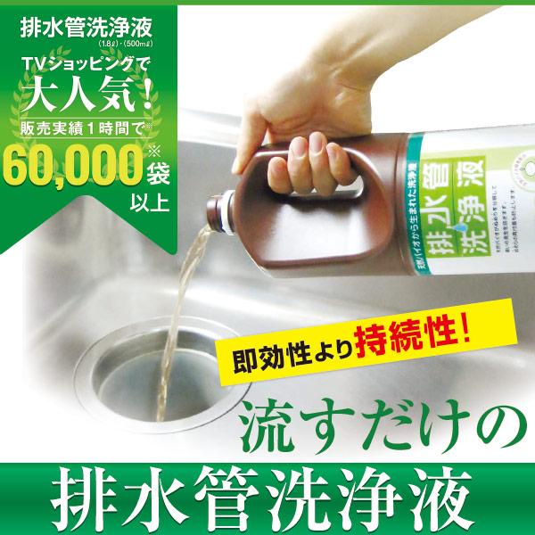 eterno-beauty_et0367-1800_1