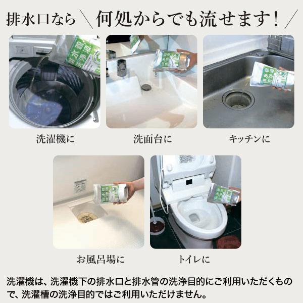 eterno-beauty_et0367-1800_2