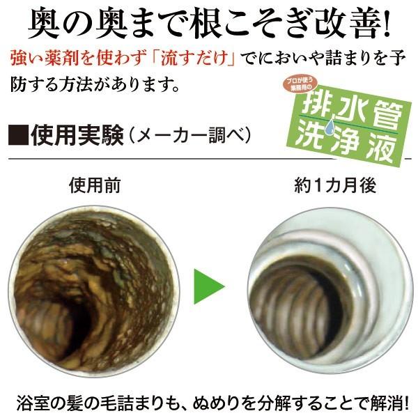 eterno-beauty_et0367-1800_3