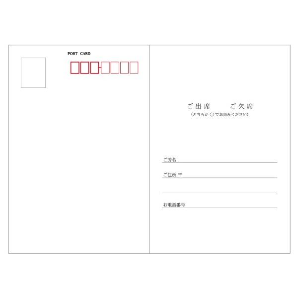 結婚式 招待状 クローバー 小サイズ アイスブルー 手作りセット Buyee Buyee 提供一站式最全面最专业现地yahoo Japan拍卖代bid代拍代购服务 Bot Online