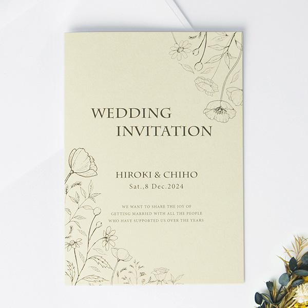 セミオーダー 結婚式 招待状 台紙 名入れ 挙式日記入 タイトル文字 用紙を4種類から選択 組み合わせは16通り 手作りセット ポピーa オリジナル Poppy A エテルザ 通販 Yahoo ショッピング