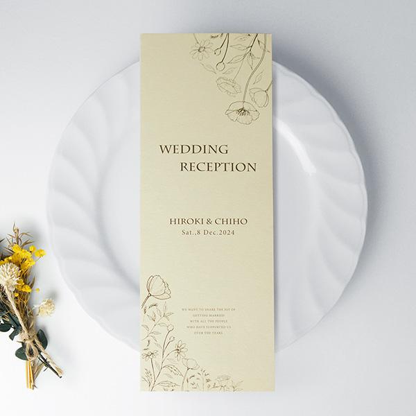 セミオーダー 結婚式 席次表 名入れ 挙式日記入 タイトル文字 用紙を4種類から選択 組み合わせは16通り 手作りセット ポピーa オリジナル Poppy Asekiji エテルザ 通販 Yahoo ショッピング