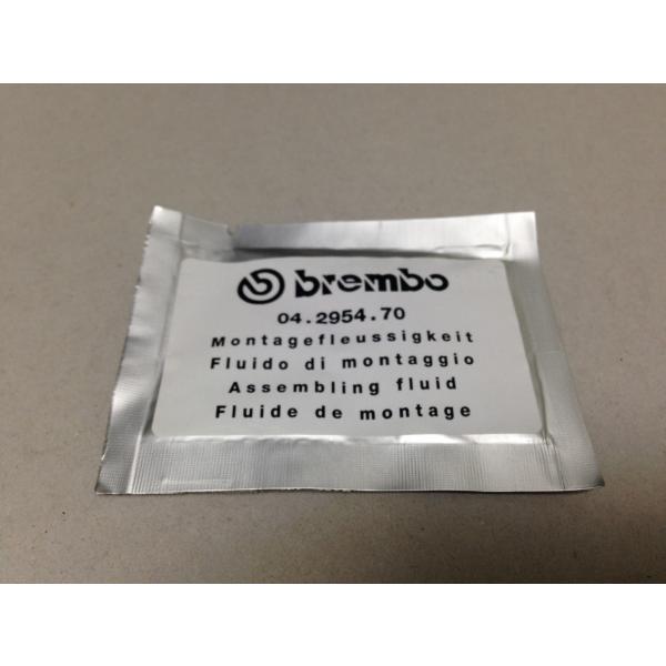 brembo純正ブレーキピストン組み付け用フルード　約5g　無色透明一般的なシリコングリスよりも柔らかく、ブレーキピストンの動きを妨げません。1パックにつき4Pキャリパー1個使用可能。マスターシリンダーにも良好です。※取り付け、適合のお問い...