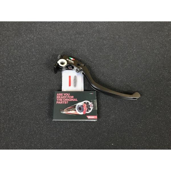 brembo 110.A263.97�@RCS15�V���[�g�u���[�L���o�[COMP