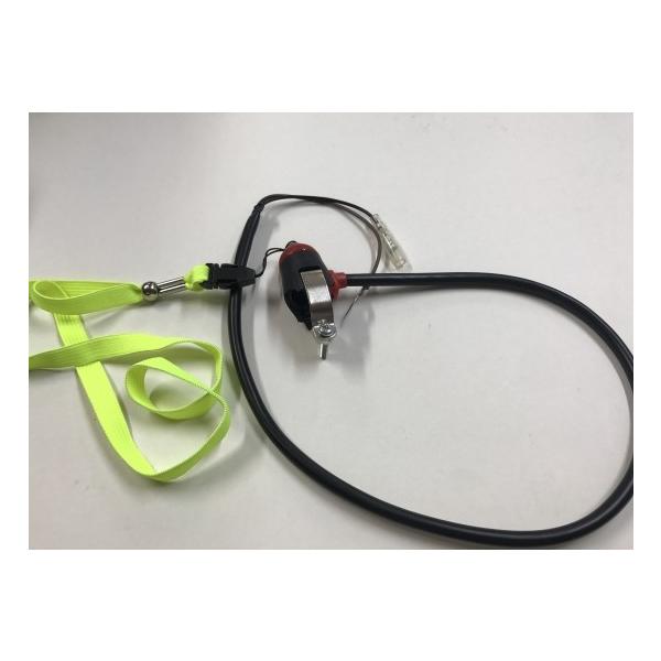 Cto317 トライコムズ マグネット式キルスイッチ Off車用 Buyee Buyee 日本の通販商品 オークションの代理入札 代理購入
