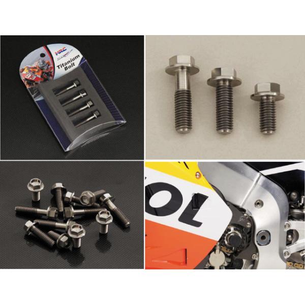 82026-N99-000@RC213V `^{gZbg 6×25 4{Zbg@HRC z_[VO