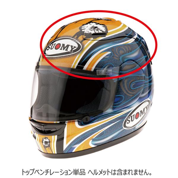 スボミーページ f11910ef41ef202c7f1ae0e459a8d2