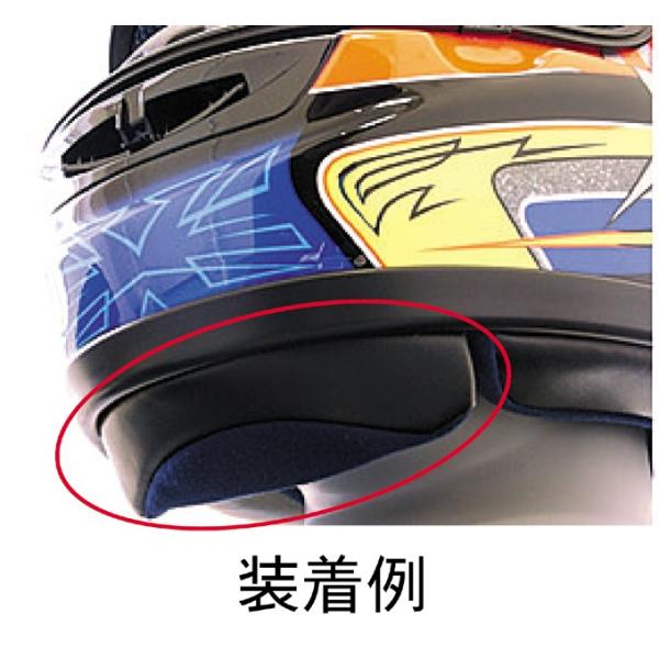 S0261@SP/EX`J[e SUOMY XI[~[