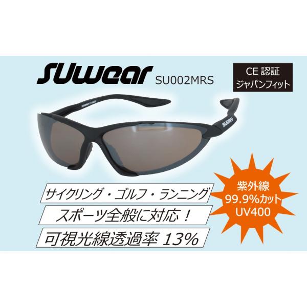 SU002MRS SUOMY SUwear TOX UVJbg X|[c TCNO St jO hCu