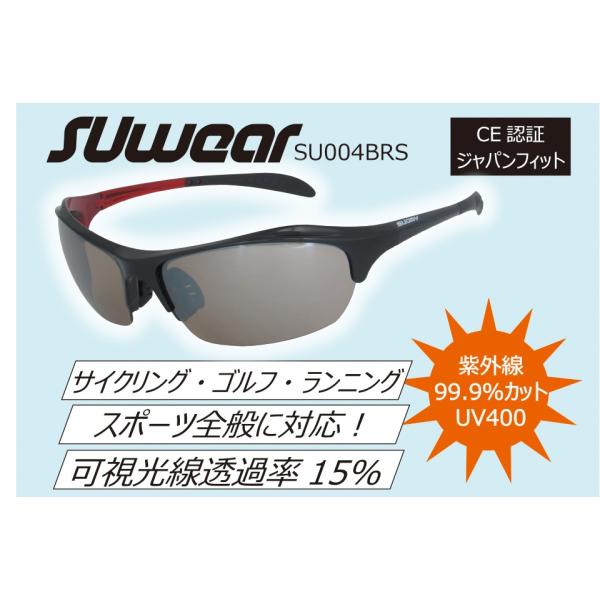 SU004BRS SUOMY SUwear TOX UVJbg X|[c TCNO St jO hCu