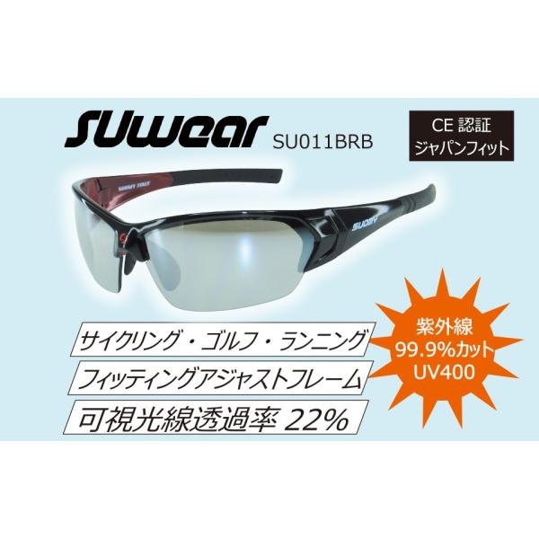 SU011BRB SUOMY SUwear TOX UVJbg X|[c TCNO St jO hCu