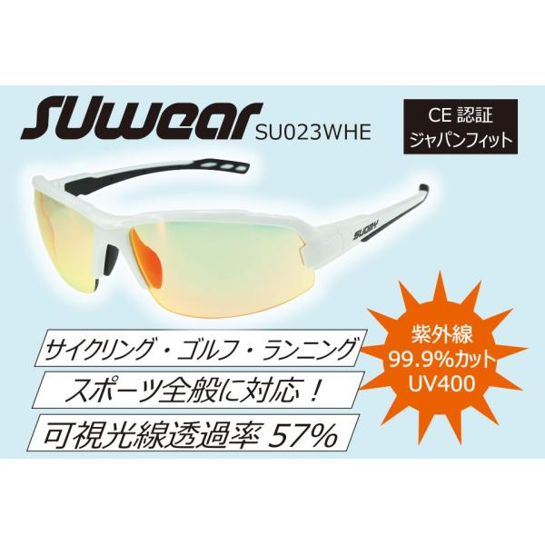 SU023WHE SUOMY SUwear TOX UVJbg X|[c TCNO St jO hCu