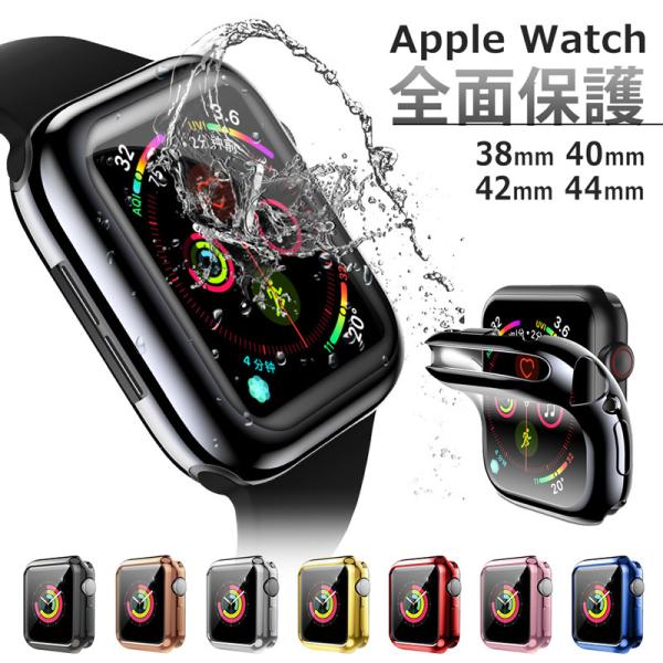 AbvEHb` Jo[ P[X 38mm 40mm 42mm 44mm applewatch series SE 6 5 4 3 2 Jo[   Jo[ یP[X Sʕی tB