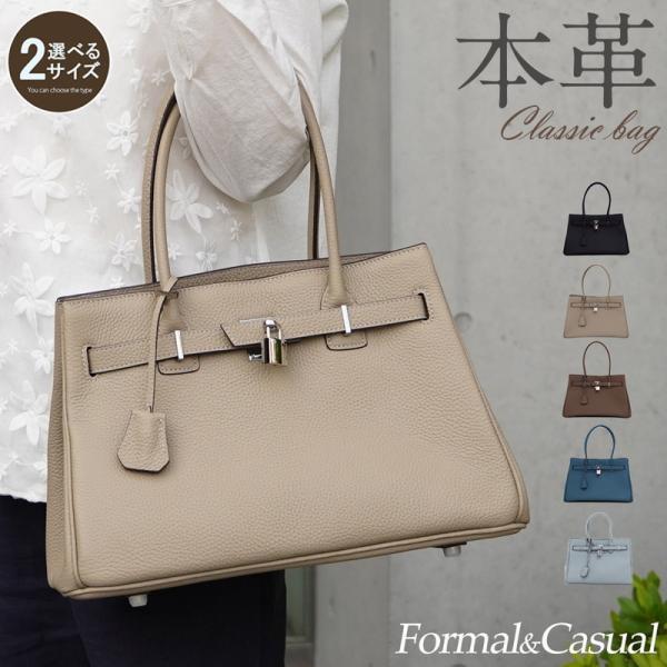 本革 バッグ レディース 牛革 本革バッグ レザーバッグ 2way クラシック トートバッグ ハンドバッグ おしゃれ 上品 高見え オフィスバッグ 仕事 バッグ トート Buyee Buyee Japanese Proxy Service Buy From Japan Bot Online
