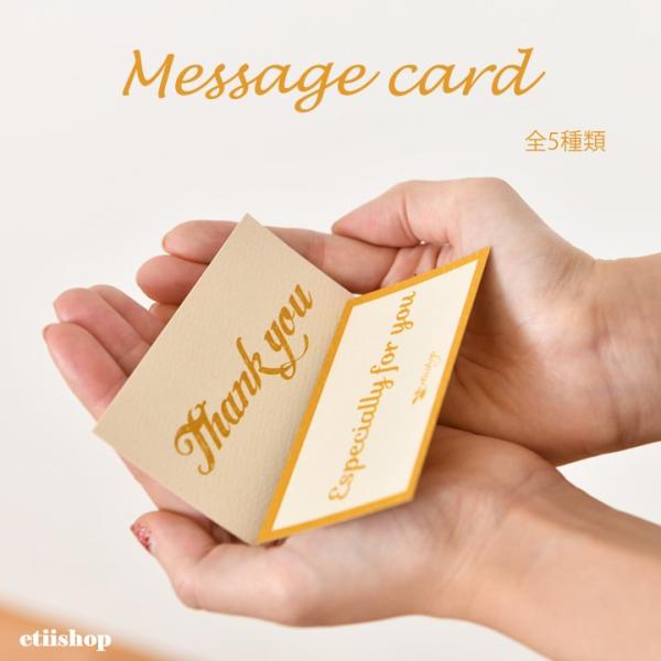 ؂ȕւ̃v[gɓYXIWiMtgpbZ[WJ[h