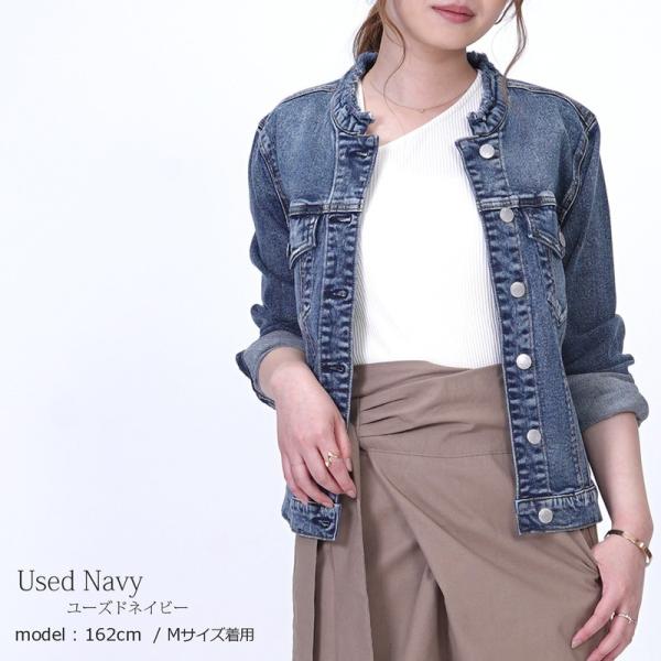 デニムジャケット レディース アウター ノーカラー ストレッチ 襟カットオフ Gジャン デニム ジャケット Gジャン 春物 アウター Buyee Buyee 일본 통신 판매 상품 옥션의 대리 입찰 대리 구매 서비스