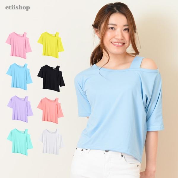 gbvX _X V_[ ItV_[  _Xߑ uEX  t ItVgbvX V[g   zCg Vv