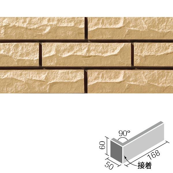 Znc W(ڒ)(o) CHT-13/3@/ LIXIL INAX ^C