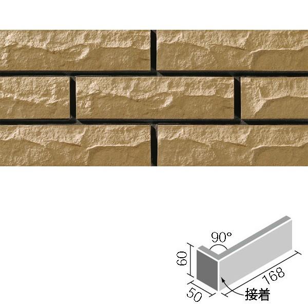 Znc W(ڒ)(o) CHT-13/4@/ LIXIL INAX ^C
