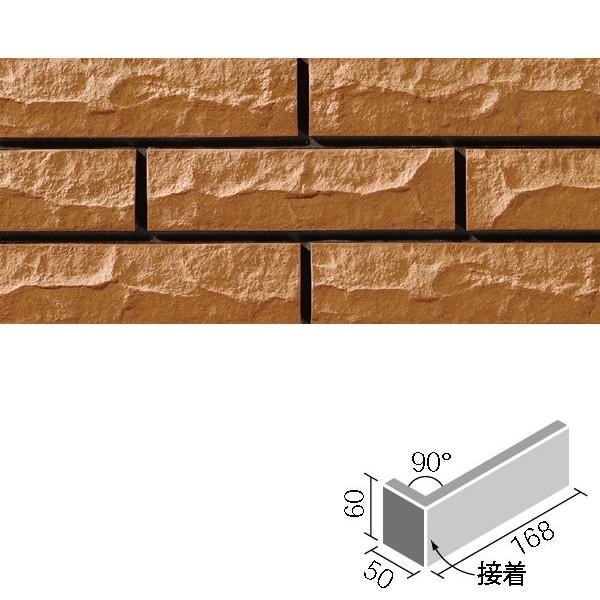 Znc W(ڒ)(o) CHT-13/5@/ LIXIL INAX ^C