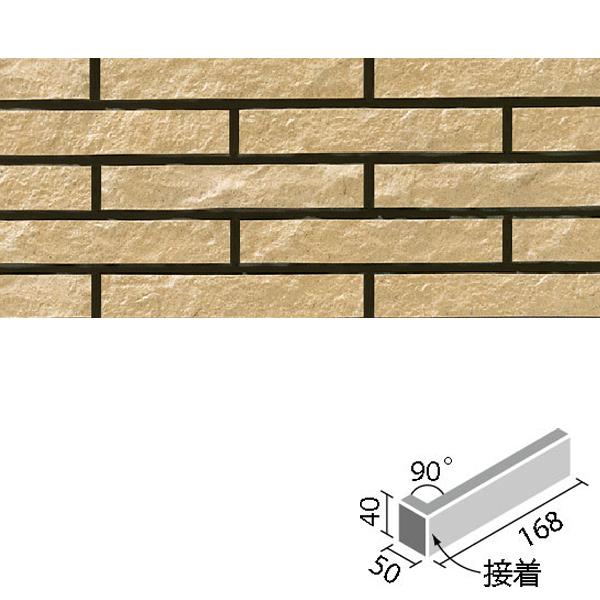 NVRC 90°(ڒ)mʁn CLL-40BN/90-14/3@/ LIXIL INAX ^C