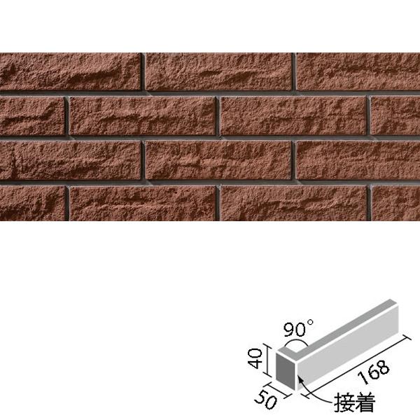 NCebZII 90°(ڒ)(o) CLY-40TN/90-14/16@/ LIXIL INAX ^C