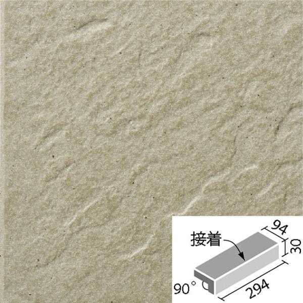 Nh 300×100mmpti@ CRD-301S/2@/ LIXIL INAX O^C ֏ O