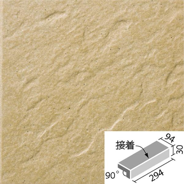 Nh 300×100mmpti@ CRD-301S/6@/ LIXIL INAX O^C ֏ O