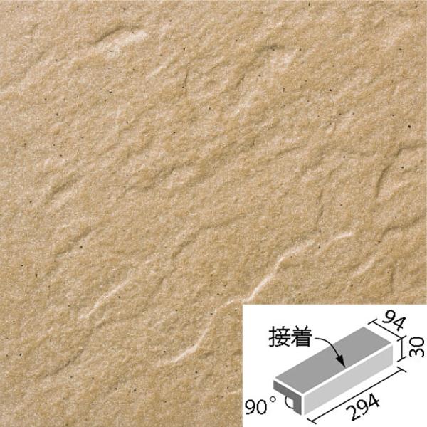 Nh 300×100mmpti@ CRD-301S/8@/ LIXIL INAX O^C ֏ O