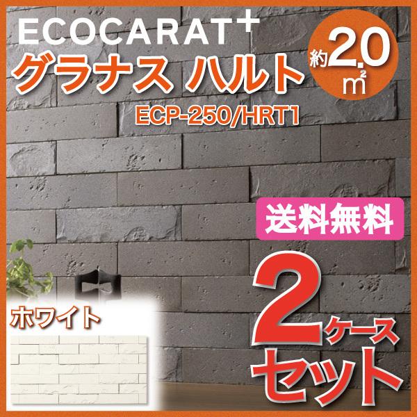 GRJbgvX OiX ng 202×50p ECP-250/HRT1 zCg ^C(2P[X)@/ LIXIL INAX