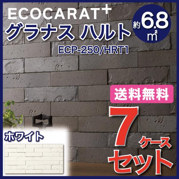 エコカラット エコカラットプラス グラナス ハルト 202×50角平 ECP-250