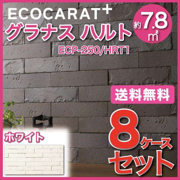 GRJbgvX OiX ng 202×50p ECP-250/HRT1 zCg ^C(8P[X)@/ LIXIL INAX