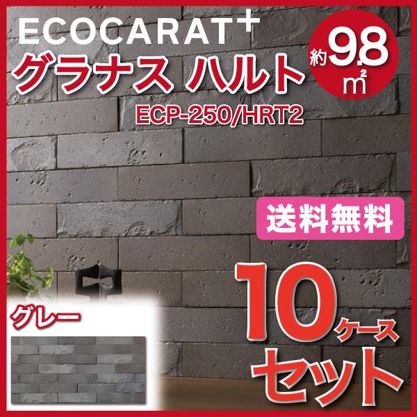 GRJbgvX OiX ng 202×50p ECP-250/HRT2 O[ ^C(10P[X)@/ LIXIL INAX