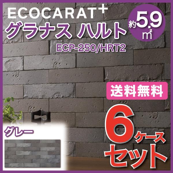 GRJbgvX OiX ng 202×50p ECP-250/HRT2 O[ ^C(6P[X)@/ LIXIL INAX