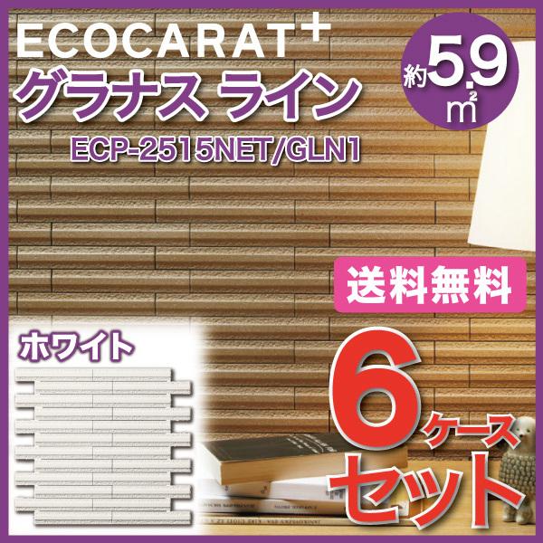 GRJbgvX OiX C 25×151plbg ECP-2515NET/GLN1 zCg ^C(6P[X)@/ LIXIL INAX