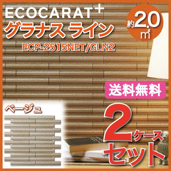 GRJbgvX OiX C 25×151plbg ECP-2515NET/GLN2 x[W ^C(2P[X)@/ LIXIL INAX