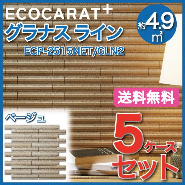 GRJbgvX OiX C 25×151plbg ECP-2515NET/GLN2 x[W ^C(5P[X)@/ LIXIL INAX