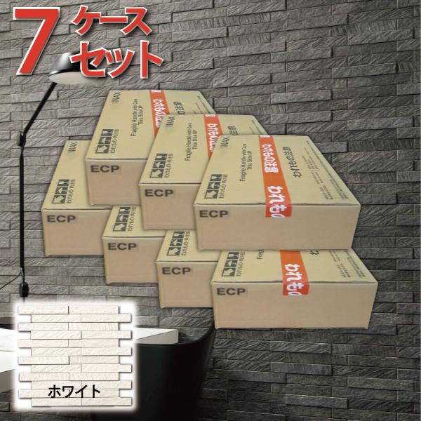 まとめ買いでお得！こちらの商品は7ケース(約6.8平米)プランです。グラナスルドラの後継品です。クォーツサイトの石柄を表現したモノトーンのクールな意匠は、モダンなインテリア空間にお薦めです。※※ 北海道・沖縄への発送不可 ※※