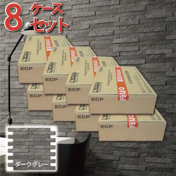 エコカラット ルドラ NX 25×151角ネット張り ECP-2515NET/LDN3 エコカラット ルドラ NX 25×151角ネット張り ECP-2515NET/LDN3