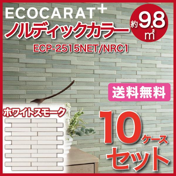 GRJbgvX mfBbNJ[ 25×151plbg ECP-2515NET/NRC1 zCgX[N ^C(10P[X)@/ LIXIL INAX