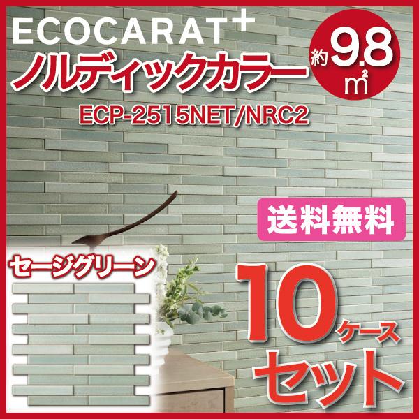 GRJbgvX mfBbNJ[ 25×151plbg ECP-2515NET/NRC2 Z[WO[ ^C(10P[X)@/ LIXIL INAX