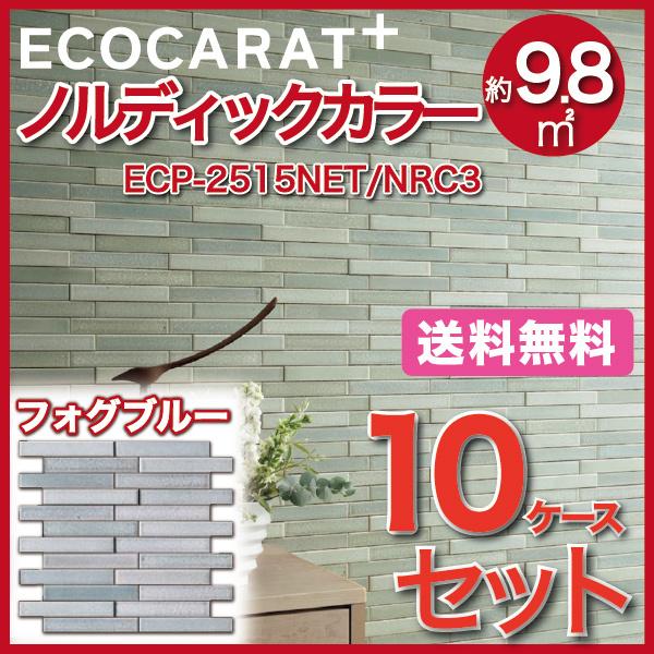 GRJbgvX mfBbNJ[ 25×151plbg ECP-2515NET/NRC3 tHOu[ ^C(10P[X)@/ LIXIL INAX