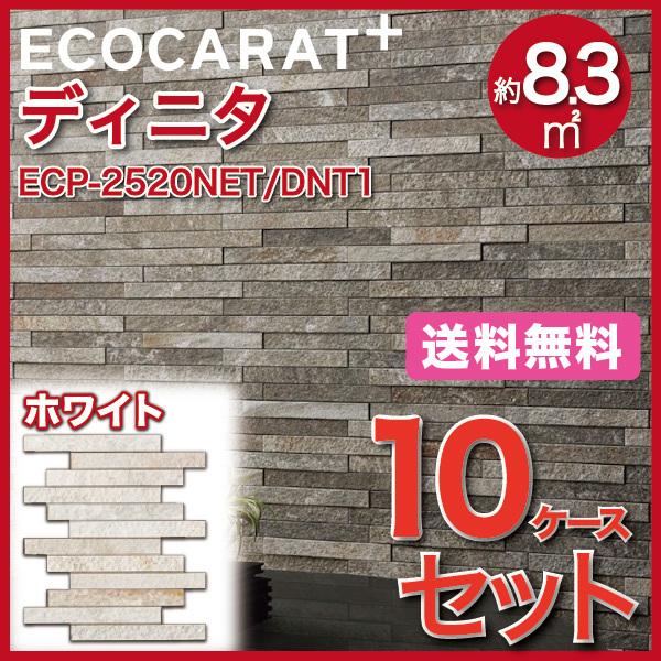 GRJbgvX fBj^ 25×202plbg ECP-2520NET/DNT1 zCg ^C(10P[X)@/ LIXIL INAX