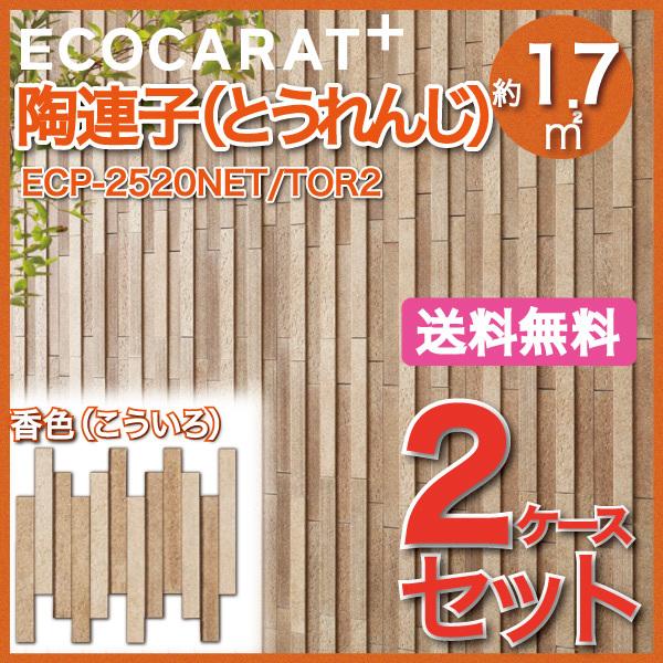 GRJbgvX Aq(Ƃ) 25×202plbg ECP-2520NET/TOR2 F  ^C(2P[X)@/ LIXIL INAX