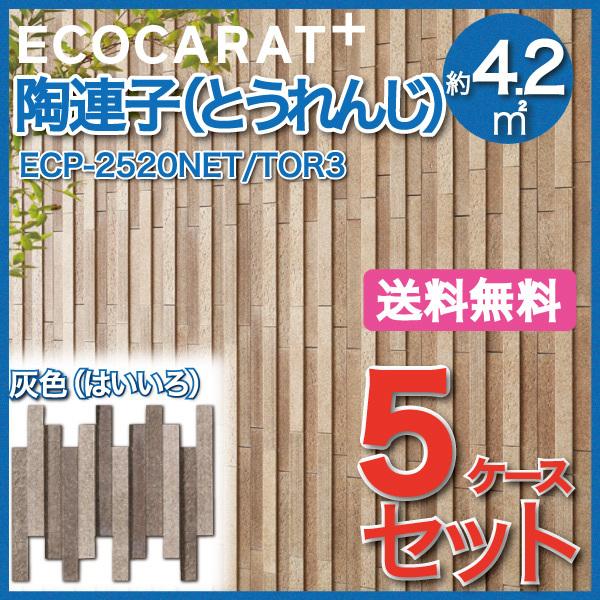 GRJbgvX Aq(Ƃ) 25×202plbg ECP-2520NET/TOR3 DF ͂ ^C(5P[X)@/ LIXIL INAX