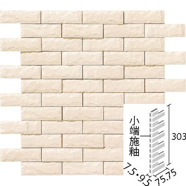 h ΃nc 25×75pЖʏ[{(Z)lbg(o) ECP-275N1/RO2 x[W GRJbgvX@/ LIXIL INAX ^C