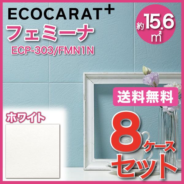 GRJbgvX tF~[i 303p ECP-303/FMN1N zCg ^C(8P[X)@/ LIXIL INAX