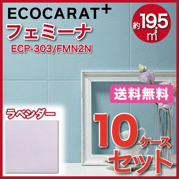 GRJbgvX tF~[i 303p ECP-303/FMN2N x_[ ^C(10P[X)@/ LIXIL INAX