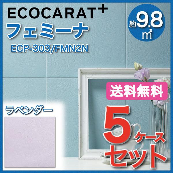 GRJbgvX tF~[i 303p ECP-303/FMN2N x_[ ^C(5P[X)@/ LIXIL INAX